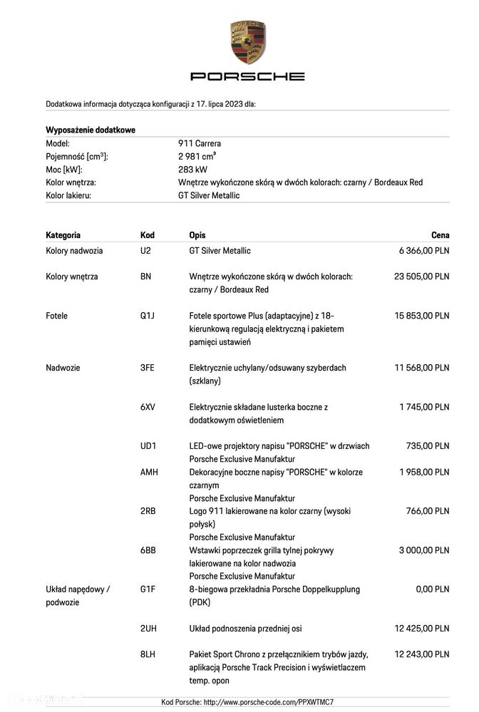 Porsche 911 Carrera - 15