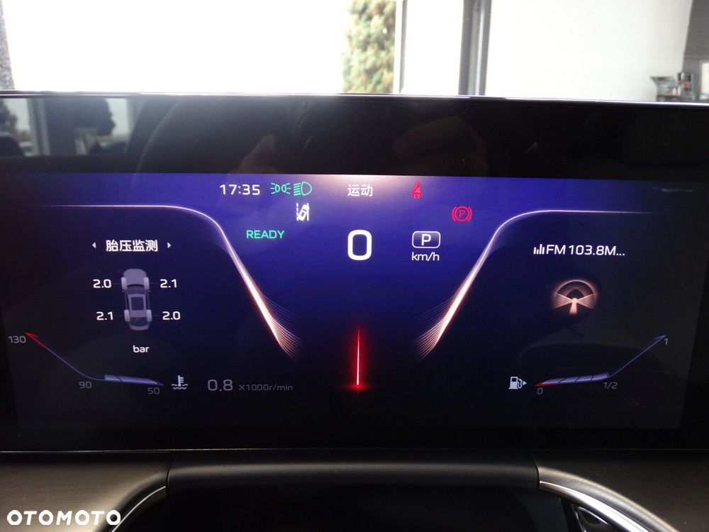 Hongqi H9 - 19