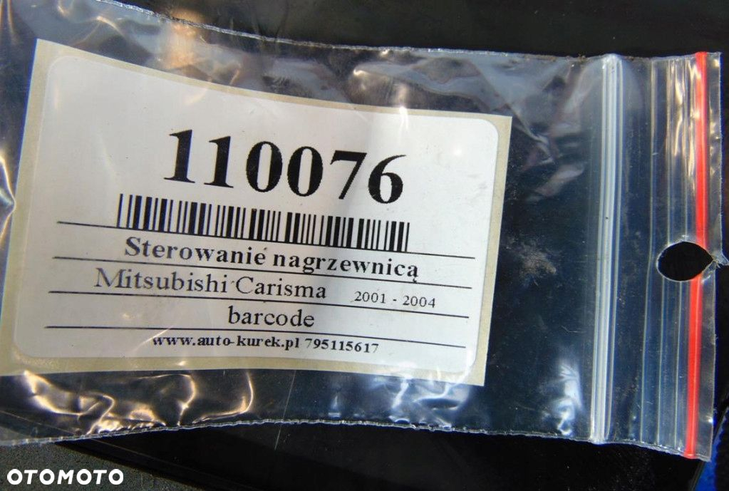MITSUBISHI CARISMA 1.9 DCI STEROWANIE DMUCHAWY - 6