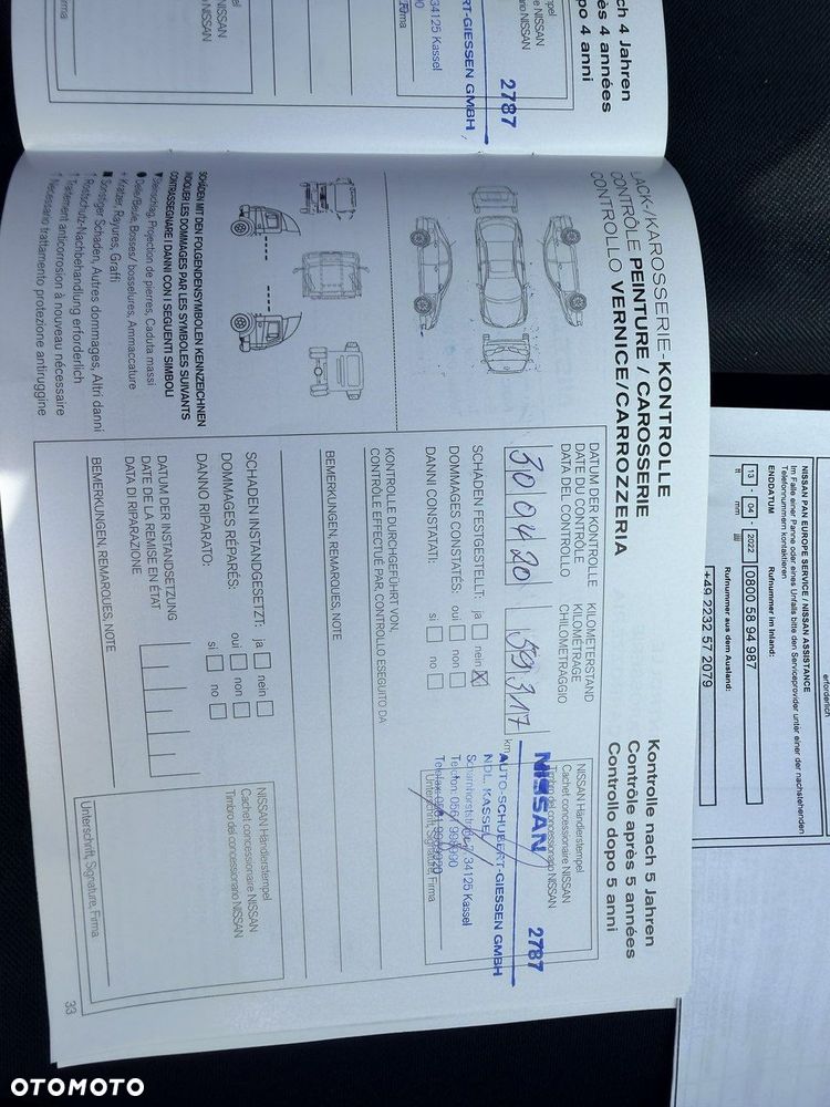 Nissan Juke 1.2 DIG-T N-Connecta - 19