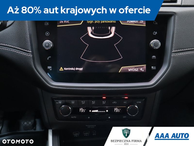 Seat Arona - 21
