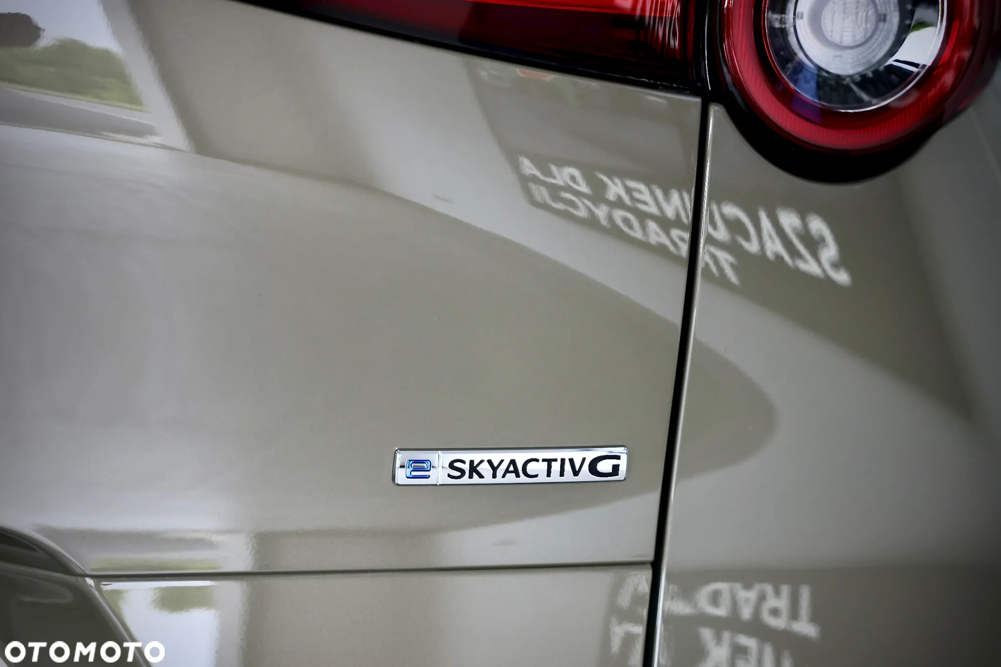 Mazda CX-30 - 12