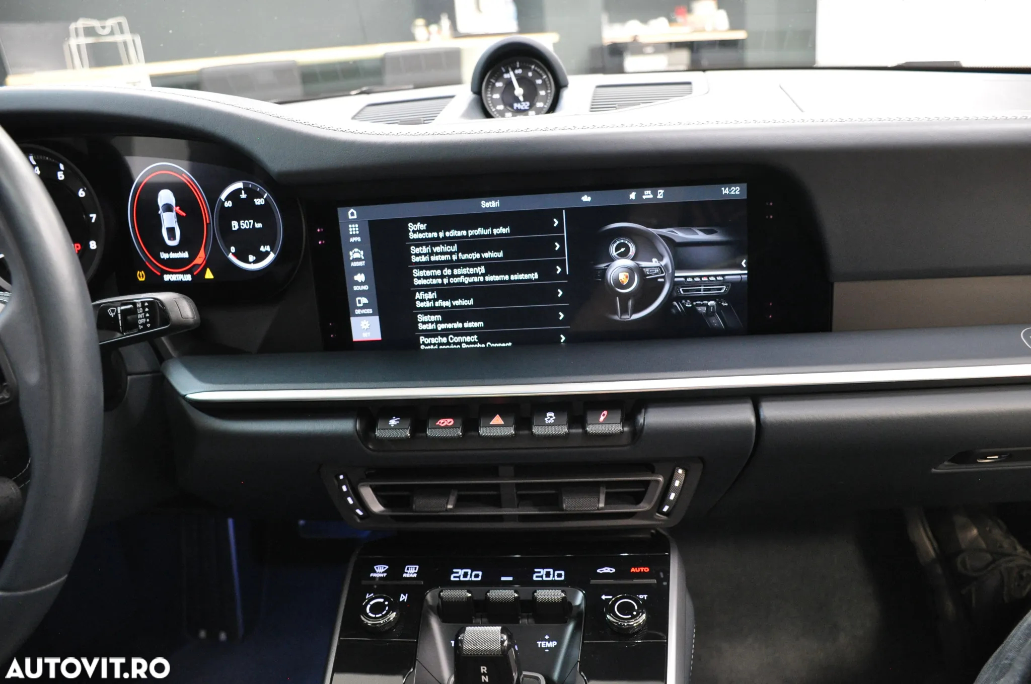 Porsche 911 Carrera 4S - 33