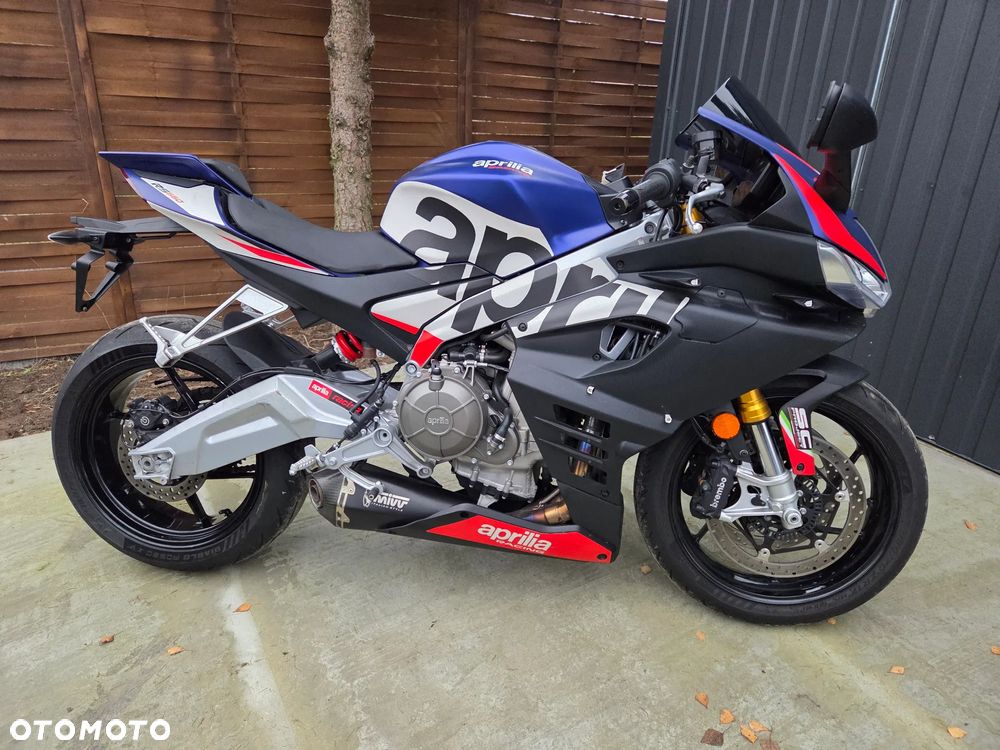 Aprilia RS - 1
