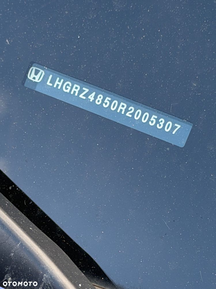 Volvo V60 B4 D Inscription - 31