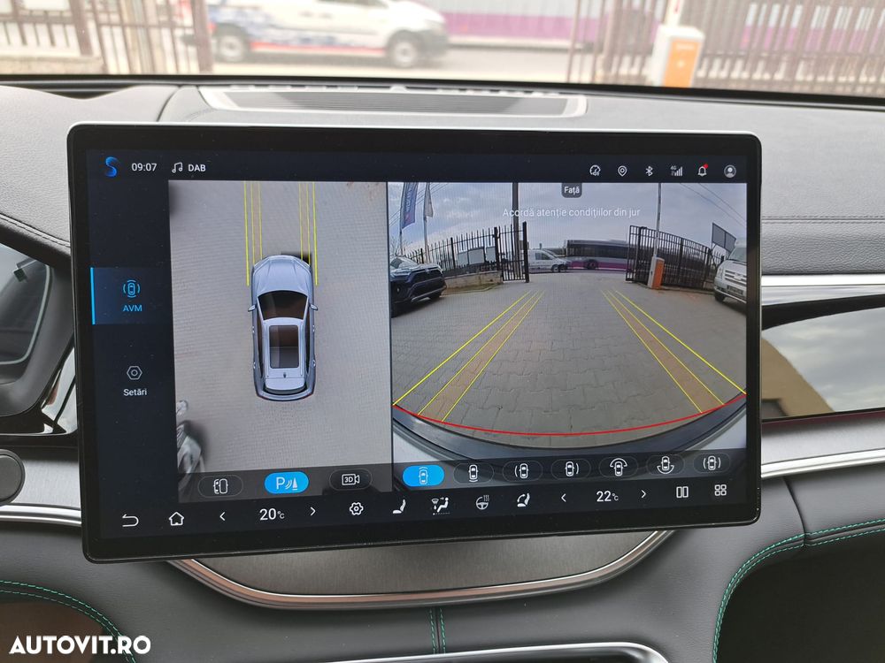 Byd Seal U DM-i PHEV Boost - 10