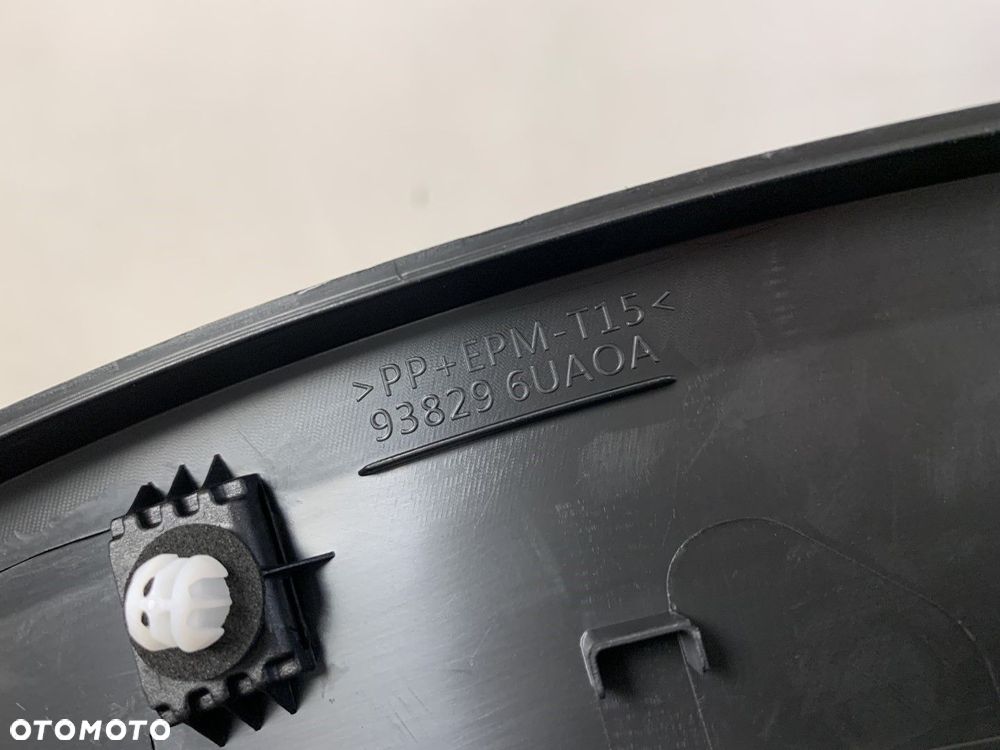NOWA ORYGINALNA LISTWA BŁOTNIKA LEWY TYŁ LEWA TYLNA NISSAN QASHQAI III 3 J12 21-26 938296UAOA - 7