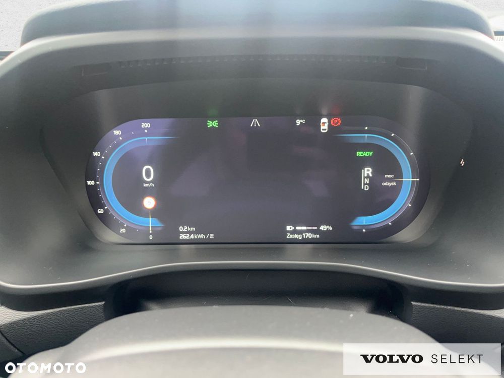 Volvo C40 - 21