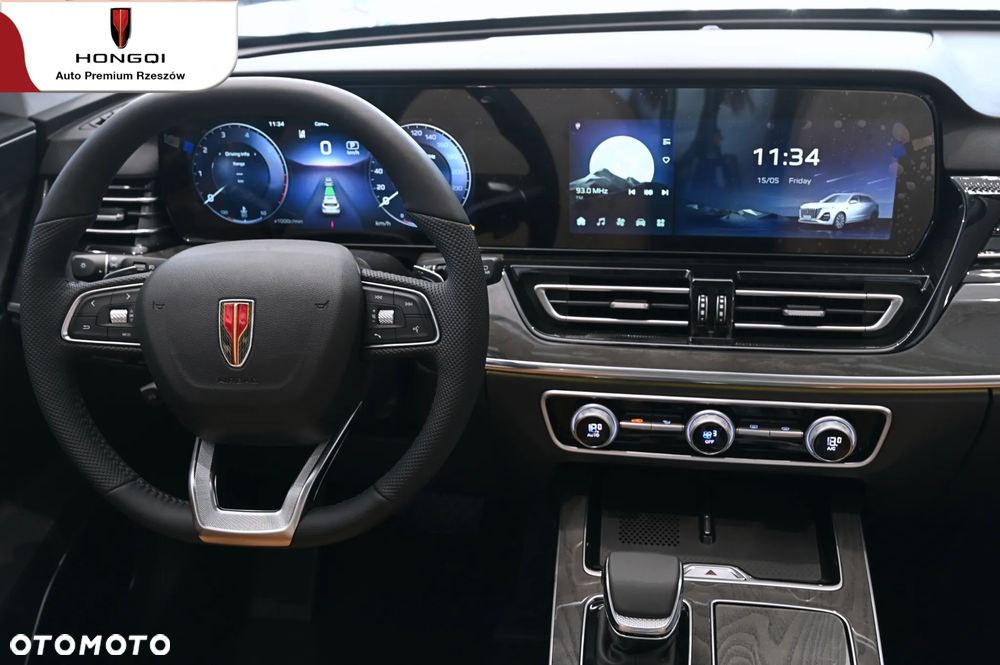 Hongqi HS5 - 13
