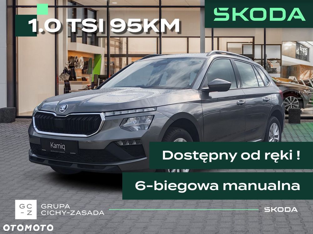Skoda Kamiq 1.0 TSI Essence - 2