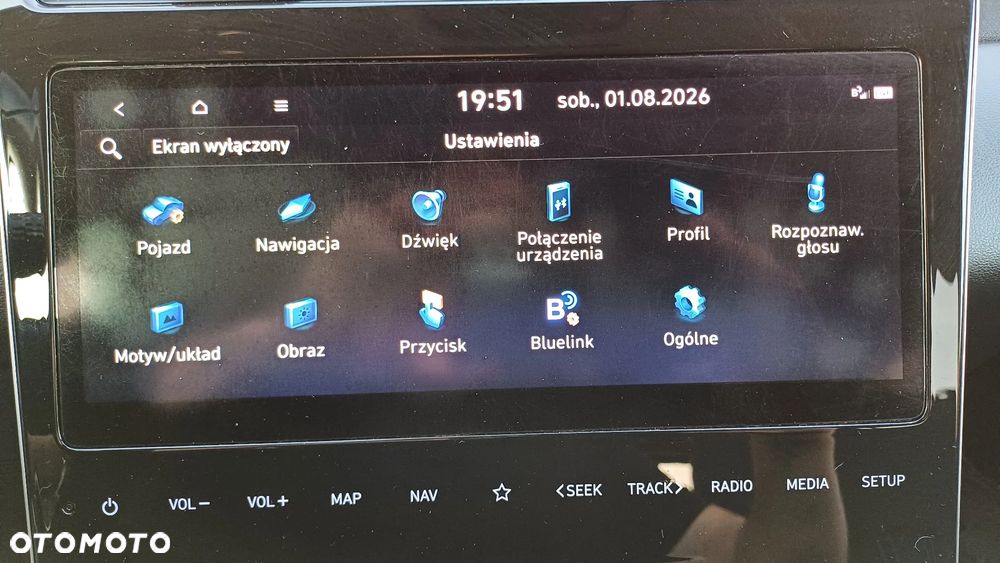Hyundai Tucson 1.6 T-GDi 48V-Hybrid 2WD Select - 22