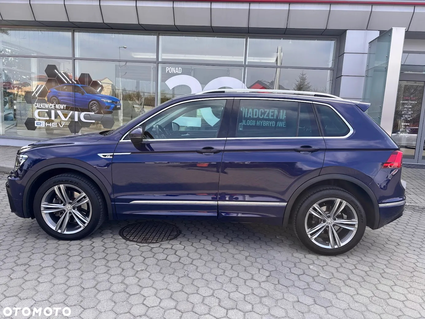Volkswagen Tiguan 2.0 TSI BMT 4Mot Highline DSG - 6