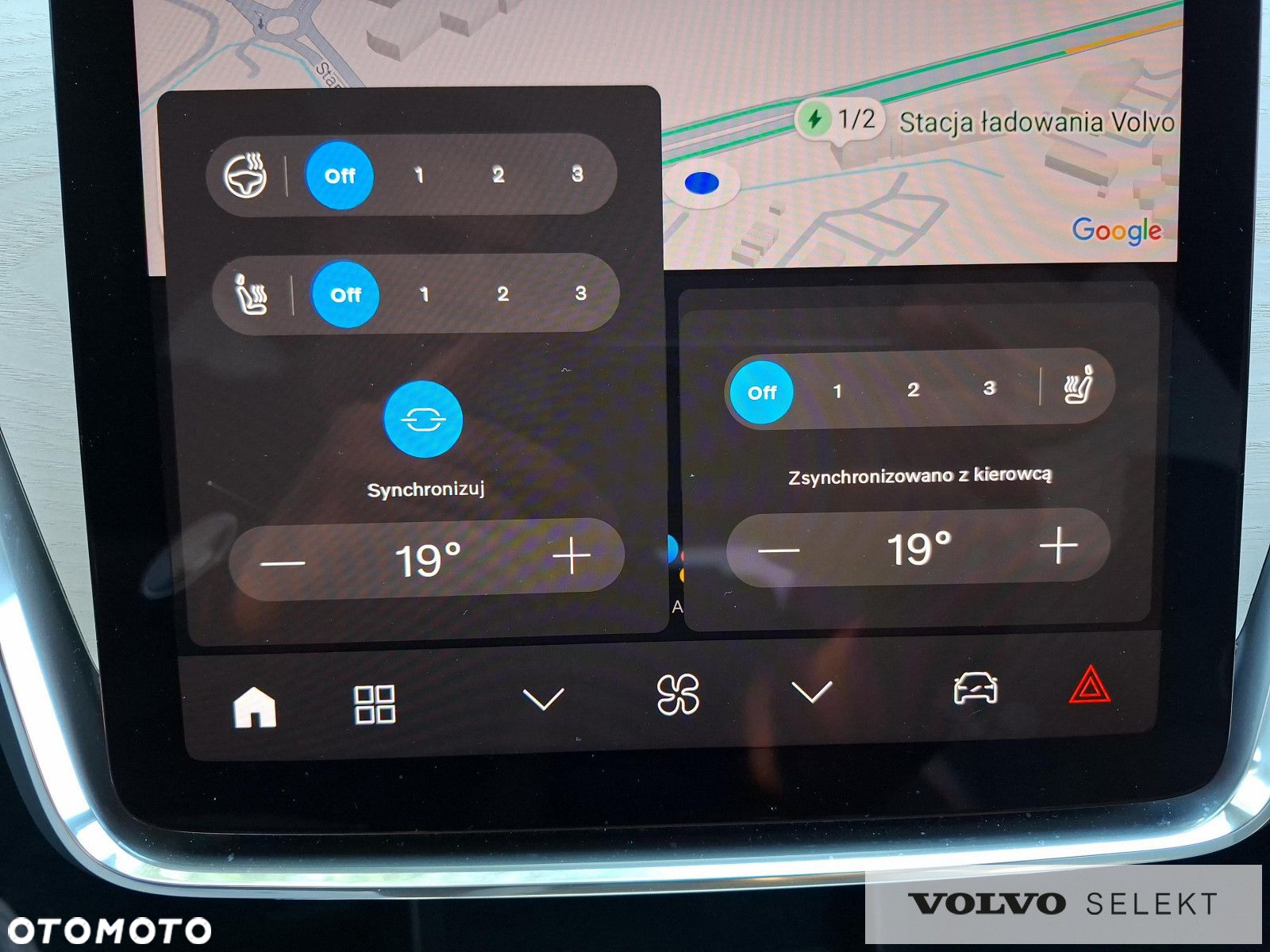 Volvo EX90 - 24