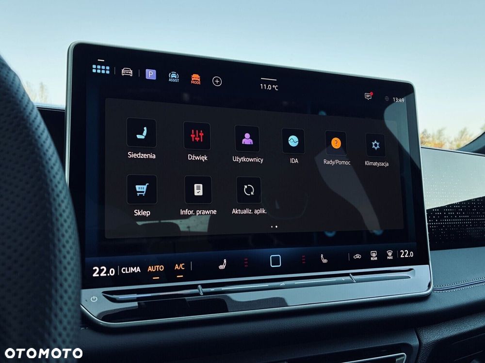 Volkswagen Tiguan - 17