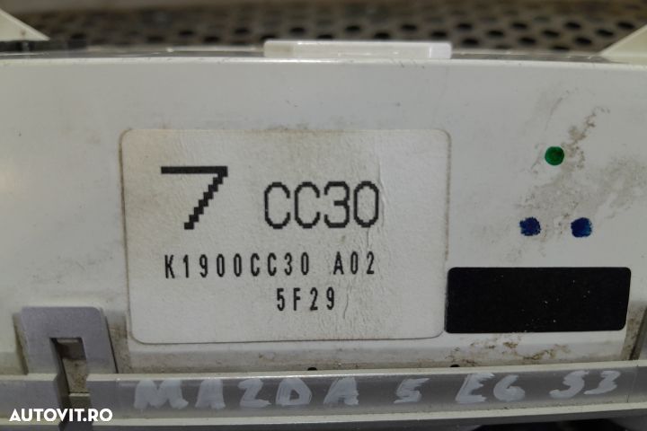 Comanda AC K1900CC30 K1900CC30 Mazda 5 CR [2005 - 2008] Minivan 2.0 M - 3