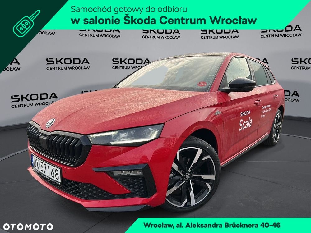 Skoda Scala - 1