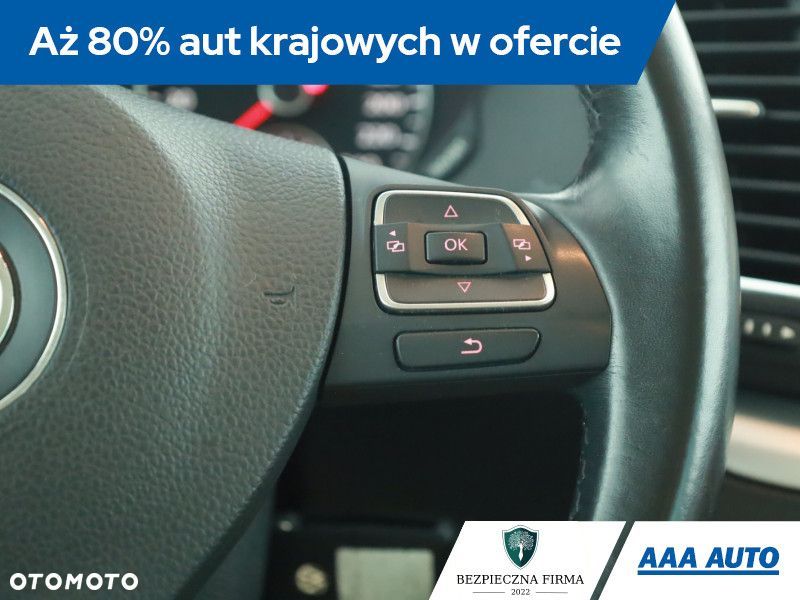 Volkswagen Sharan - 22