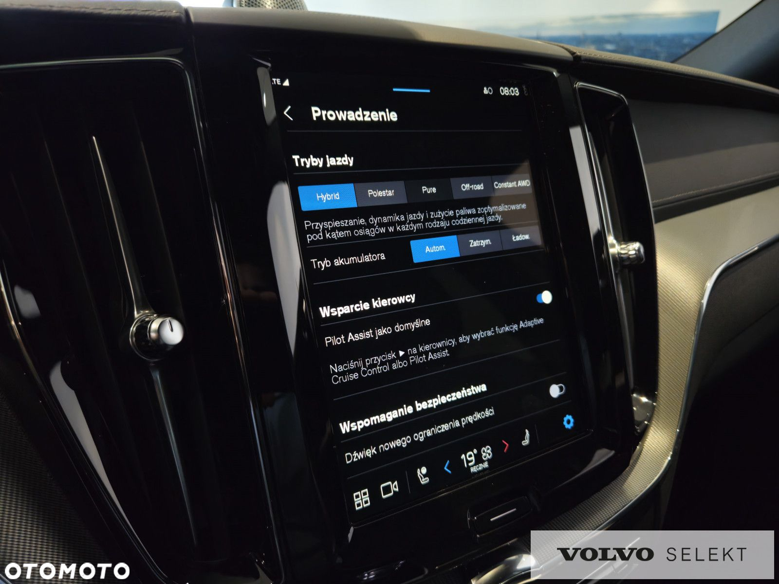 Volvo XC 60 - 29