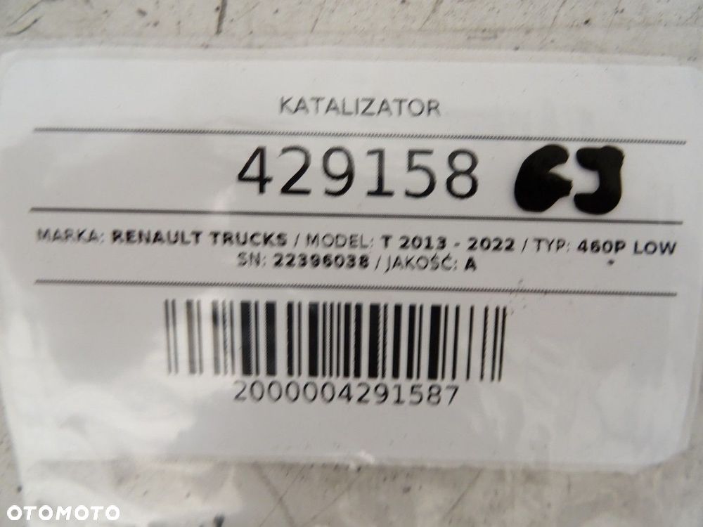 KATALIZATOR  RENAULT TRUCKS T 2013 - 2022 460P LOW 338 kW [460 KM] 6x2 2013 22396038 - 9