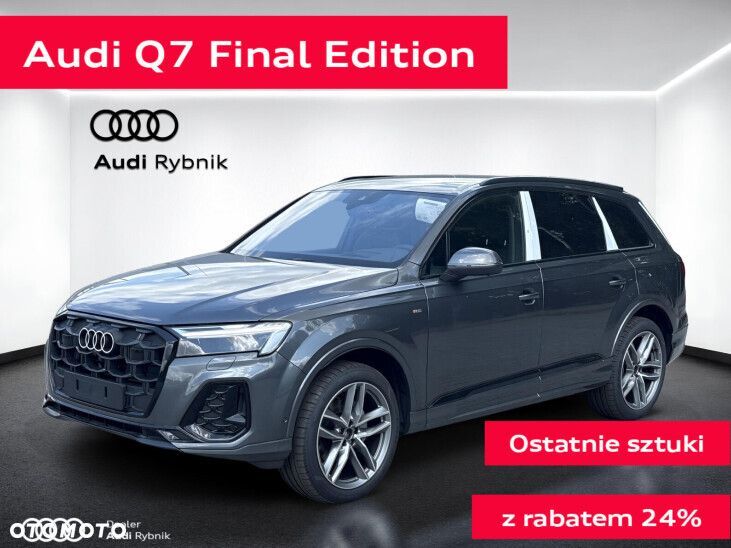 Audi Q7 - 1