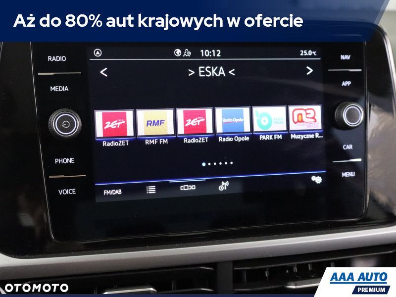 Volkswagen T-Roc - 14