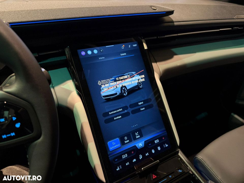 Ford Explorer - 21