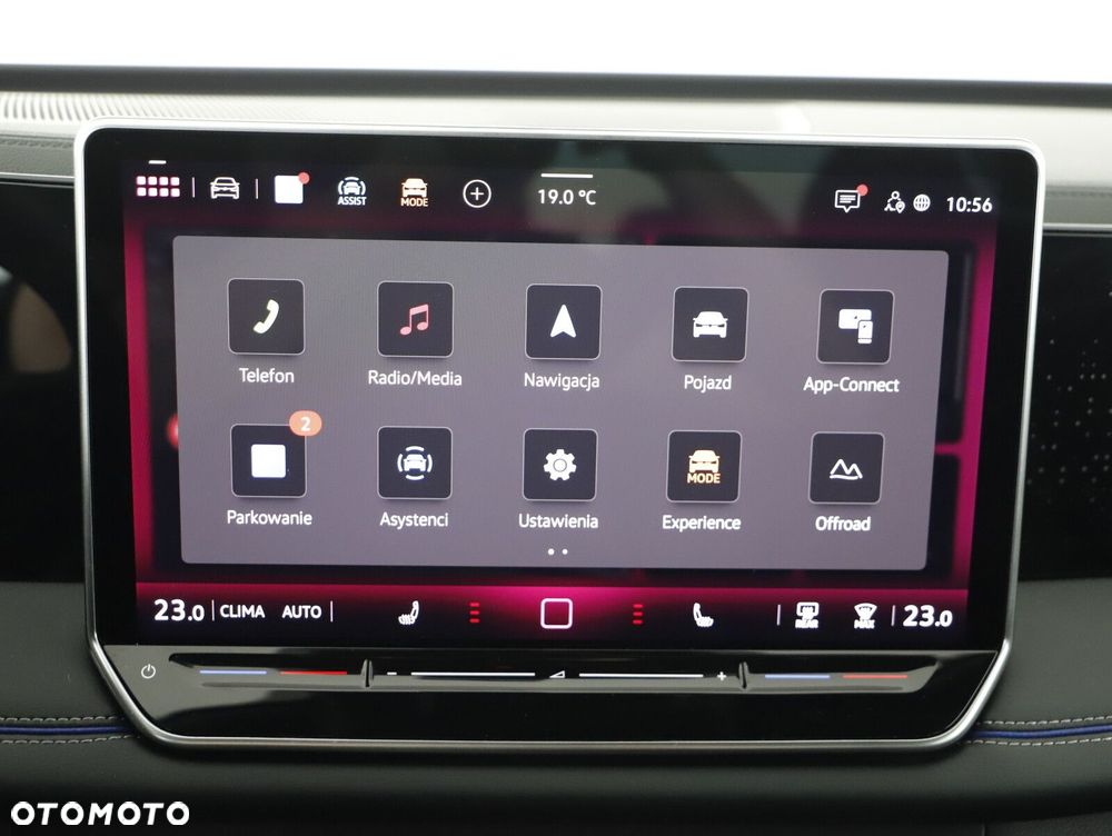 Volkswagen Tiguan - 16
