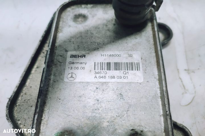 Racitor ulei termoflot  2.2 cdi om646 a6461880301 Mercedes-Benz C-Class W204/S204 seria - 2