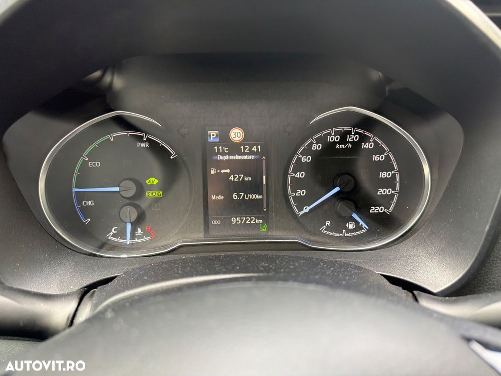 Toyota Yaris 1.5 VVT-i HSD Terra - 4