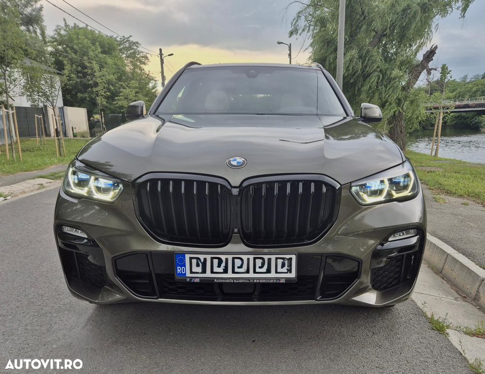BMW X5 2021