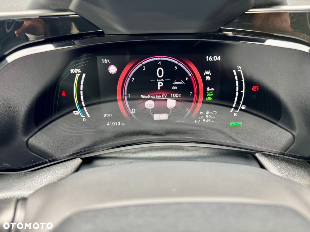 Lexus NX 450h+ Omotenashi AWD - 14