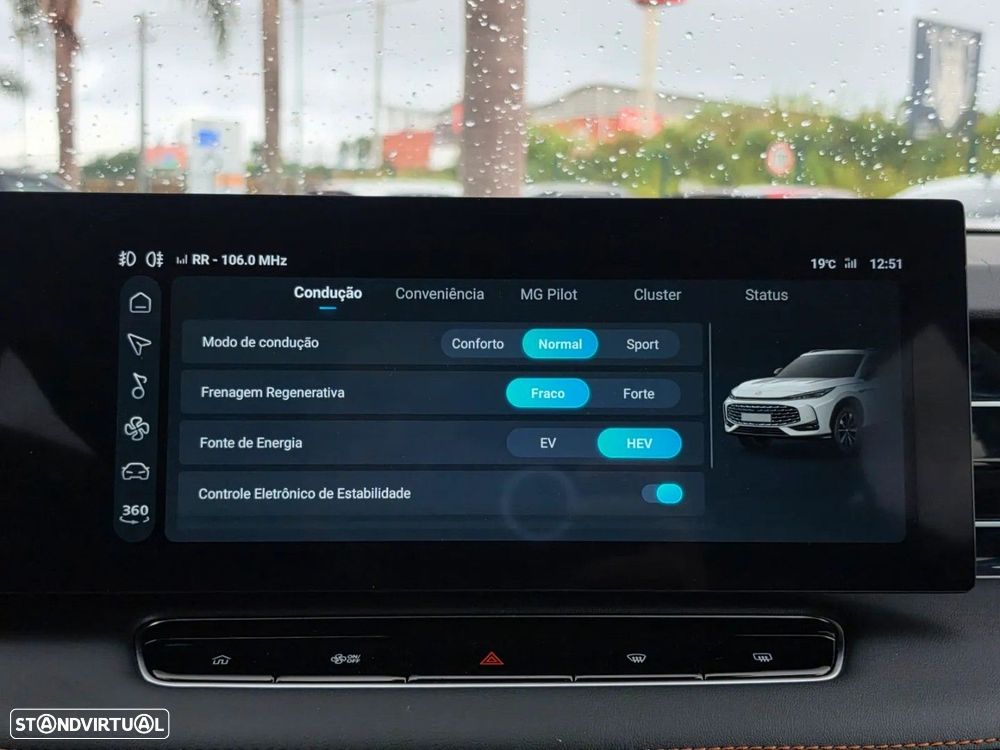 MG HS 1.5 Plug-in Hybrid Luxury - 22