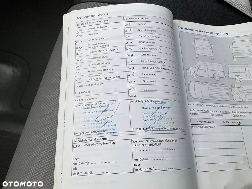 Volkswagen Crafter - 25