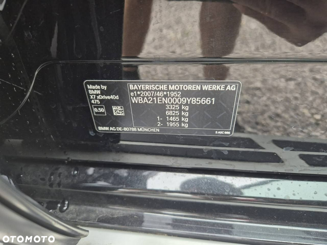 BMW X7 - 18