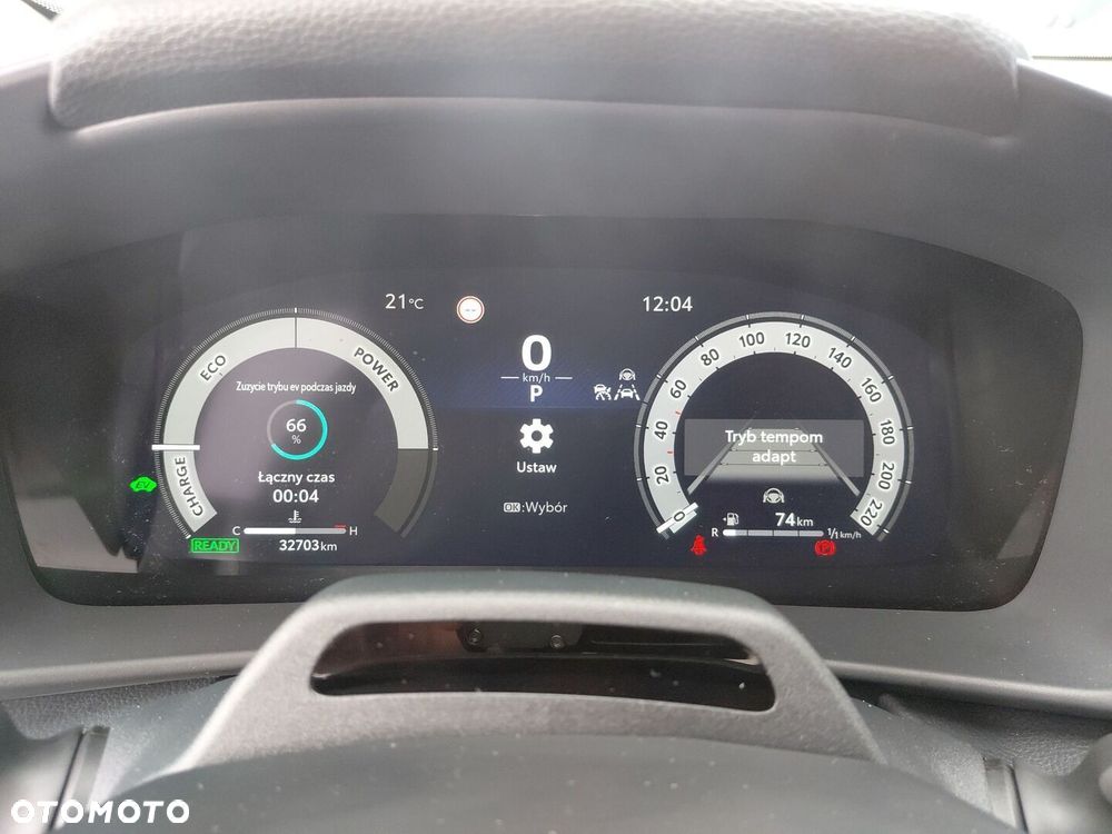 Toyota C-HR - 17