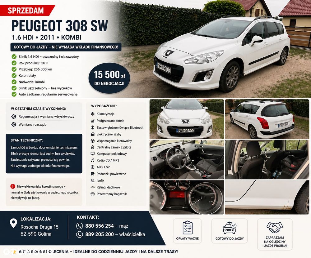 Peugeot 308 - 2