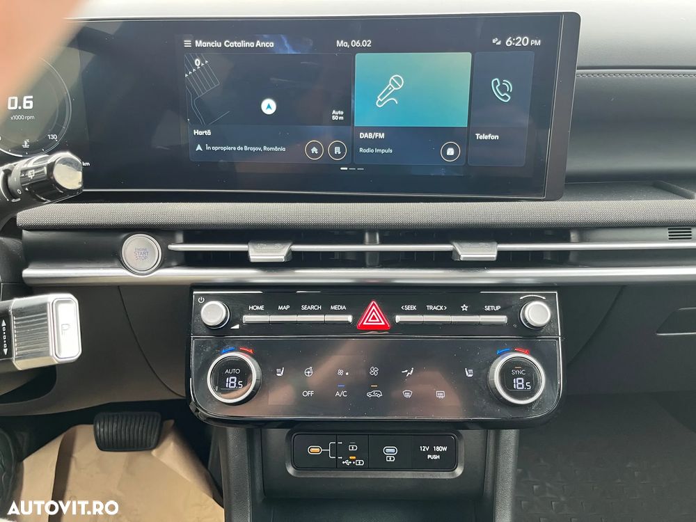 Hyundai Tucson - 17