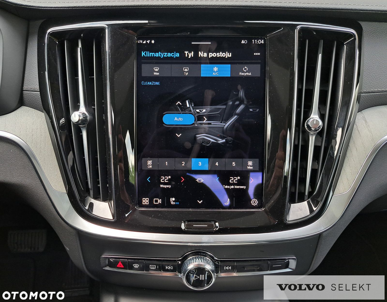Volvo S60 - 23