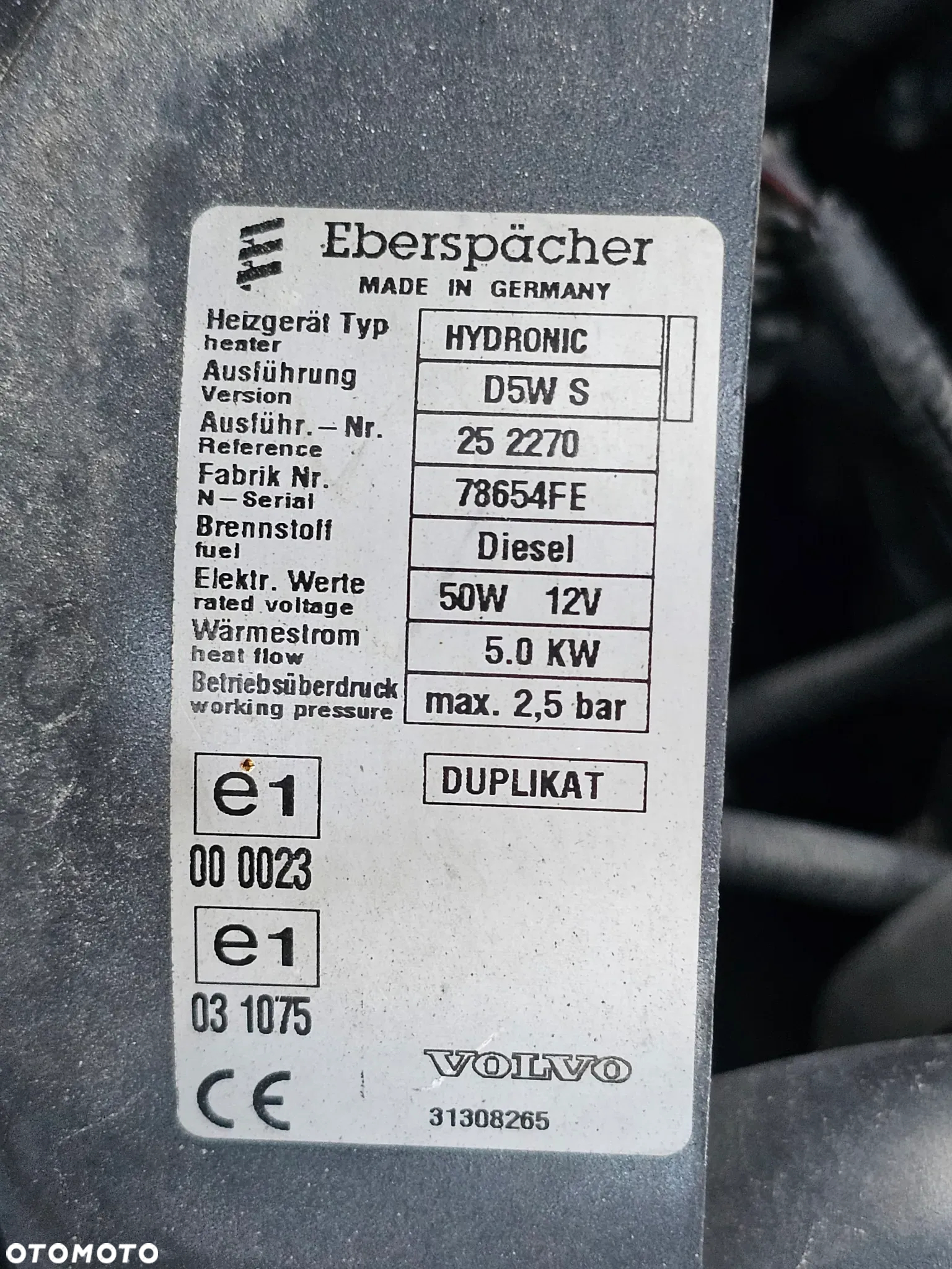 Volvo V50 1.6D DPF DRIVe Start/Stop Kinetic - 33