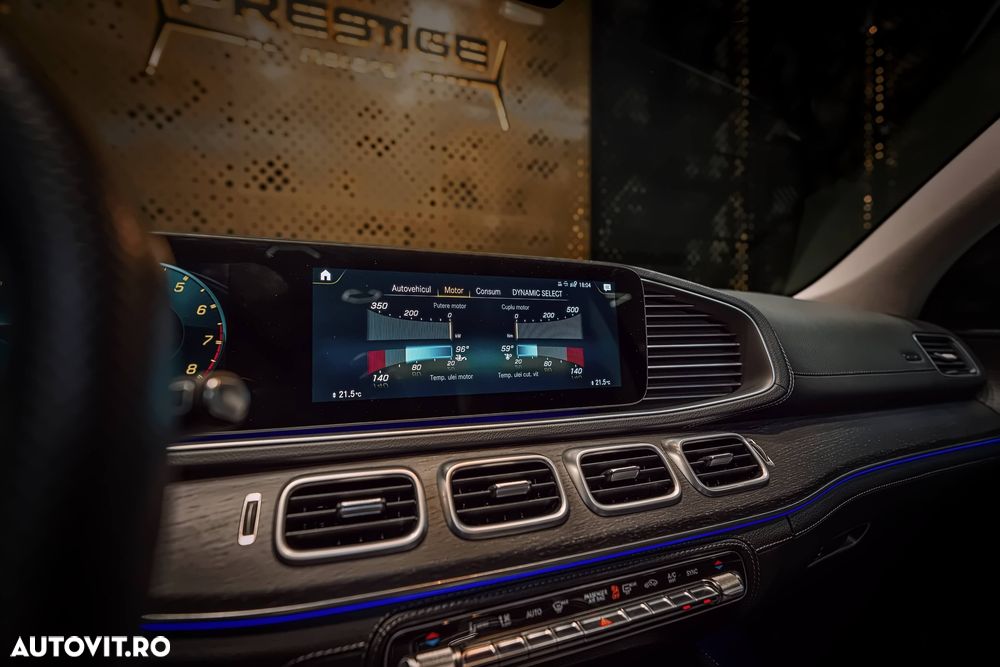 Mercedes-Benz GLE AMG 53 MHEV 4MATIC+ - 31