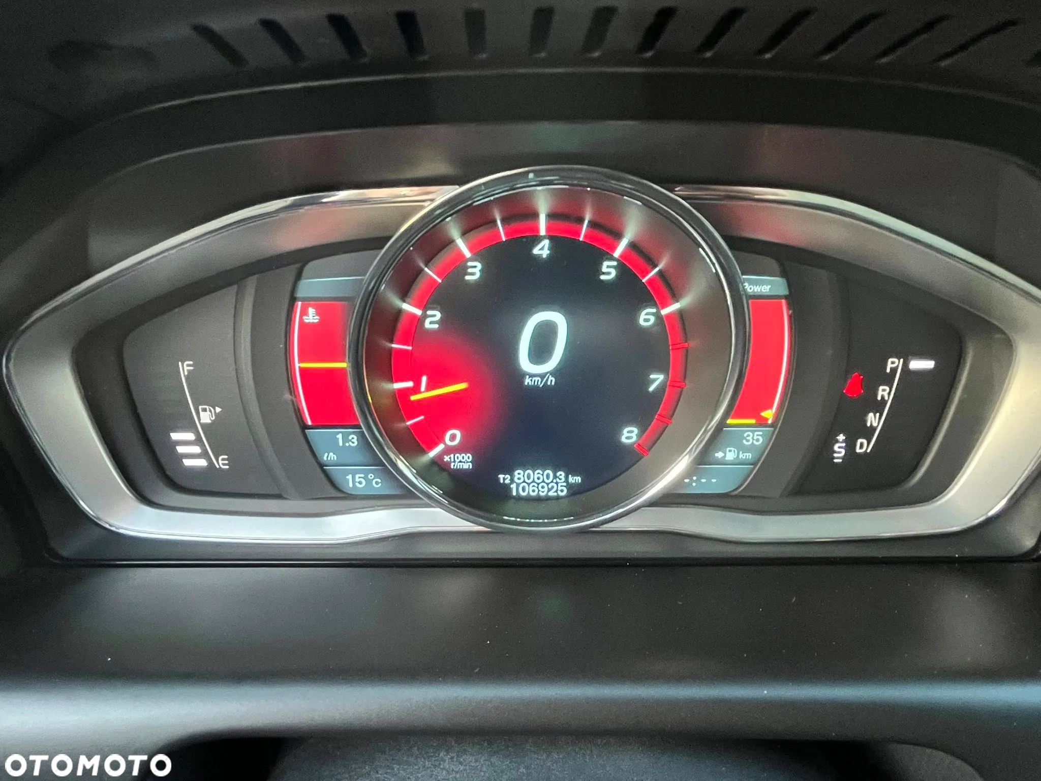 Volvo XC 60 T5 Momentum - 8