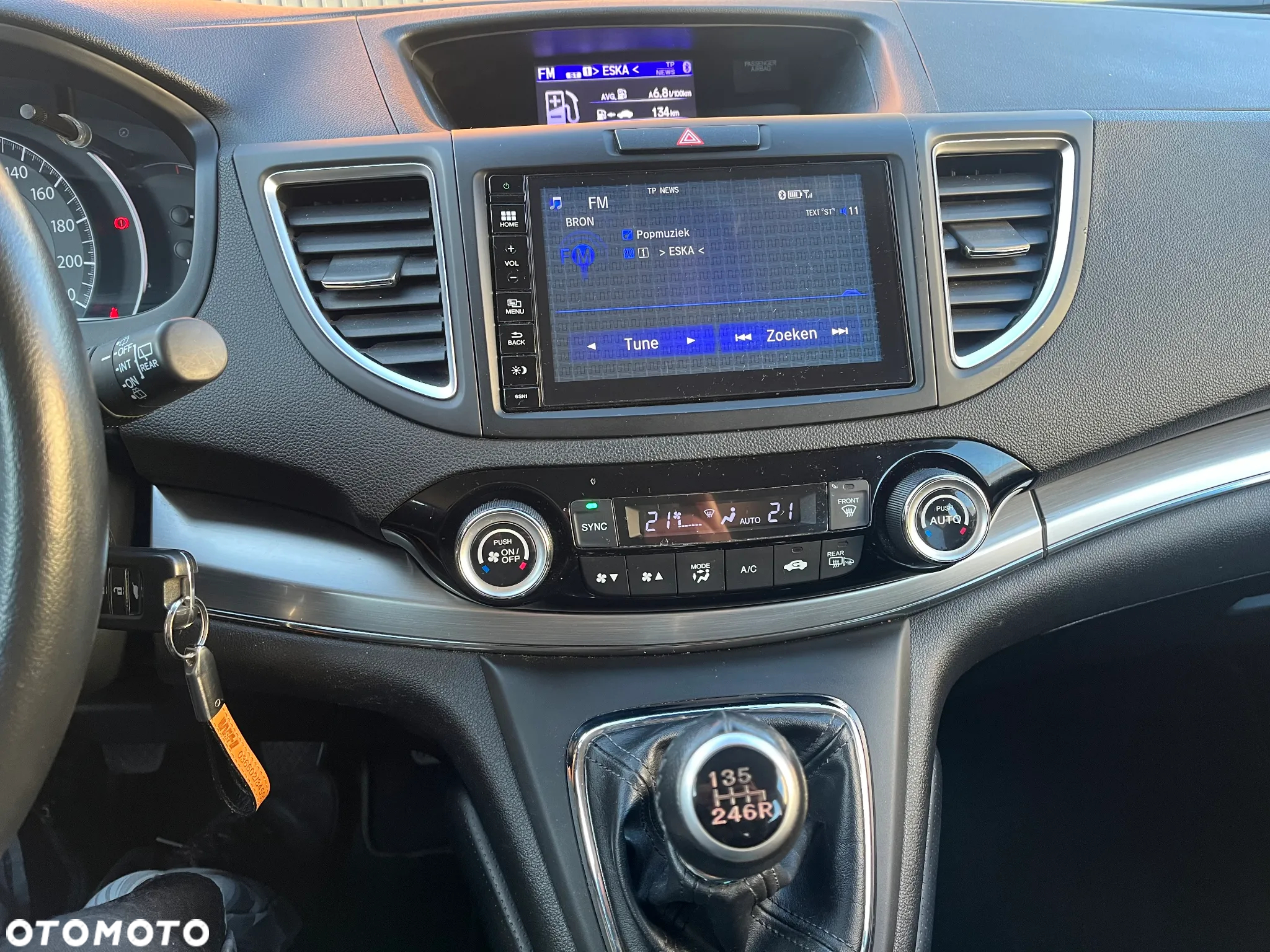 Honda CR-V 1.6i-DTEC Elegance - 9