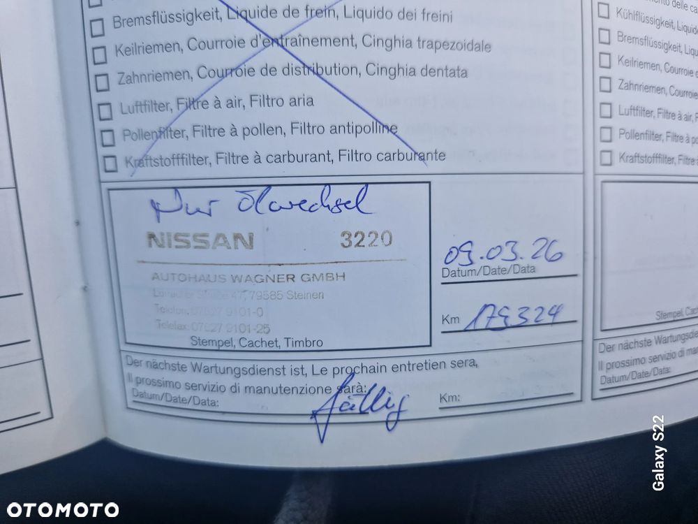 Nissan Qashqai - 27