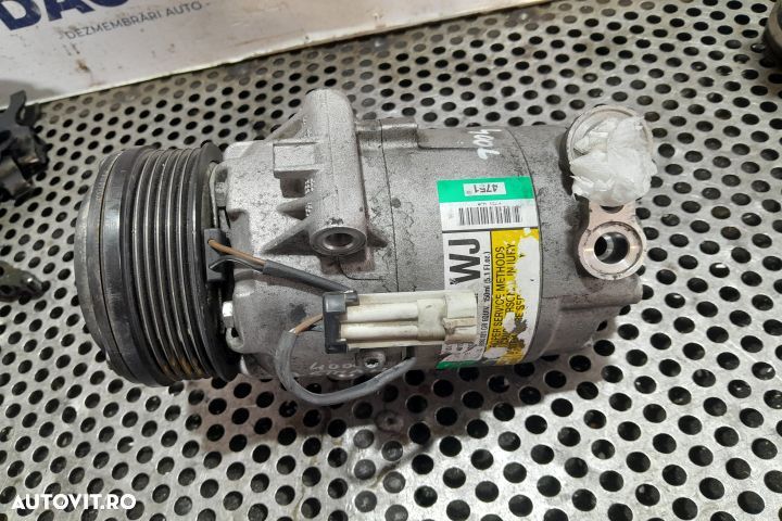 Compresor AC 13124751 13124751 Opel Astra H [2004 - 2007] Hatchback 1 - 1