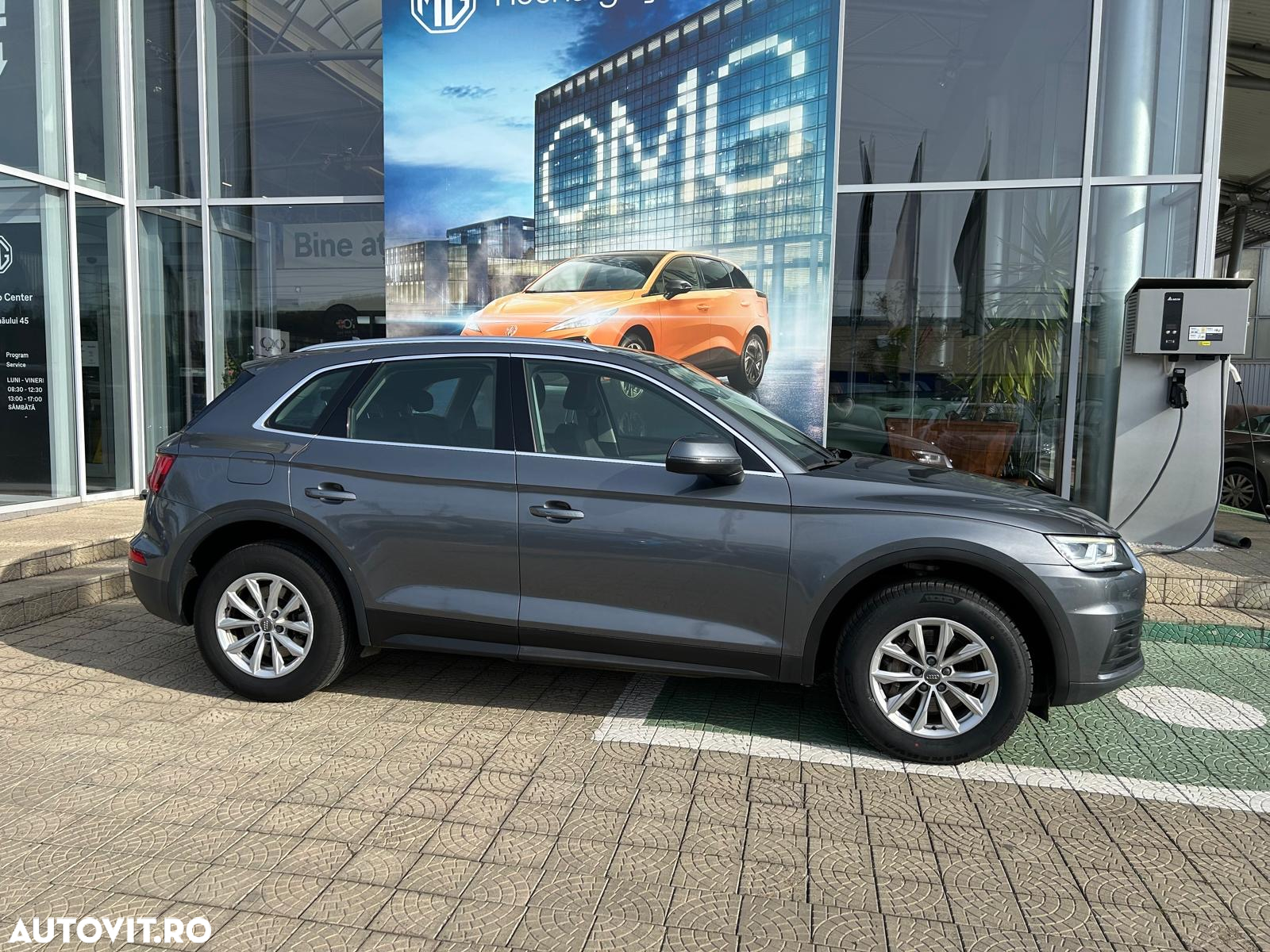 Audi Q5 2.0 40 TDI quattro S tronic Design - 3