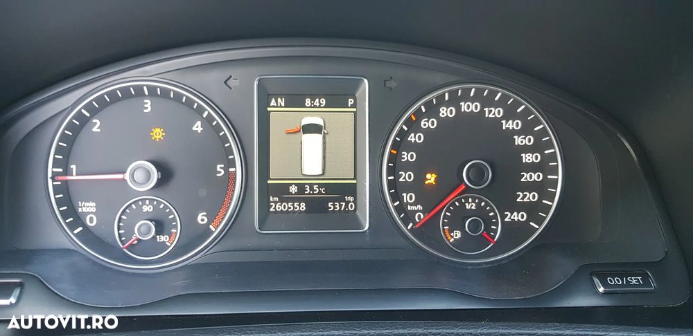 Volkswagen Multivan - 7