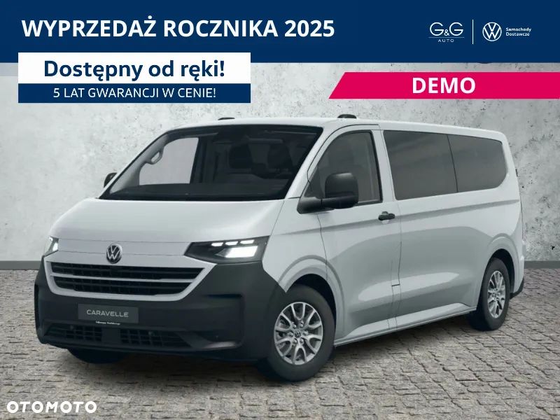 Volkswagen Caravelle - 1