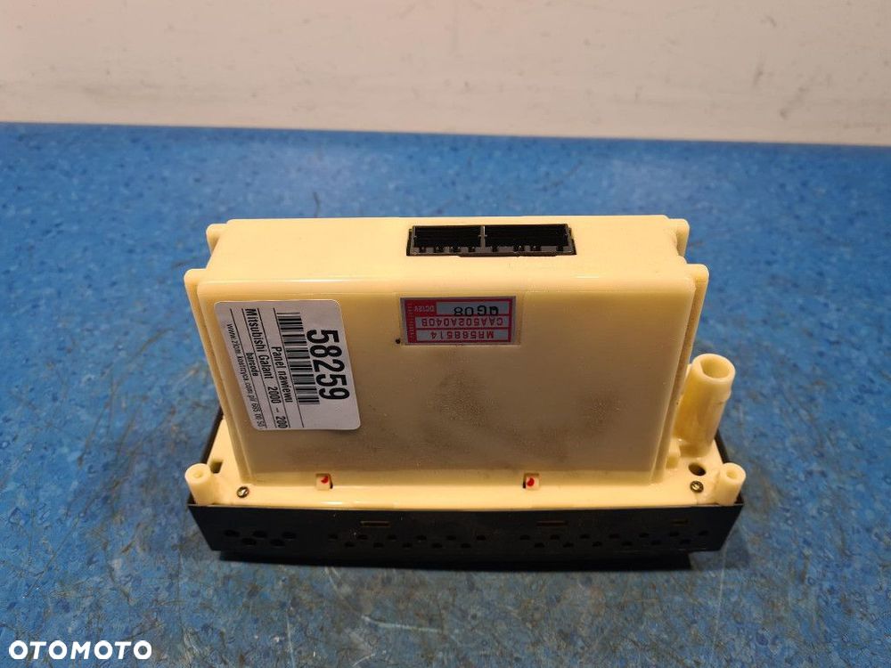 MITSUBISHI GALANT VIII PANEL NAWIEWU MR568514 - 11
