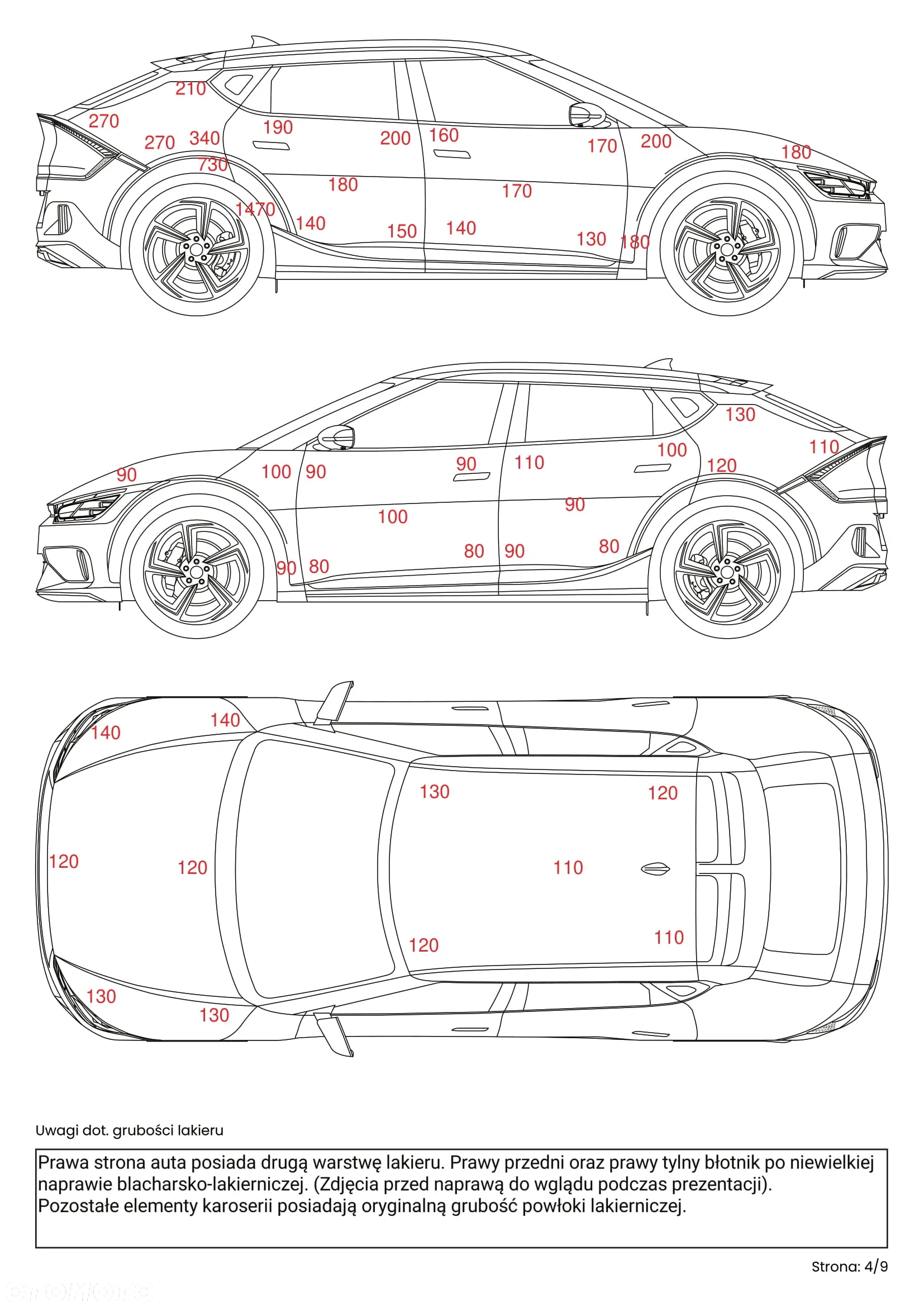 Audi A8 - 36