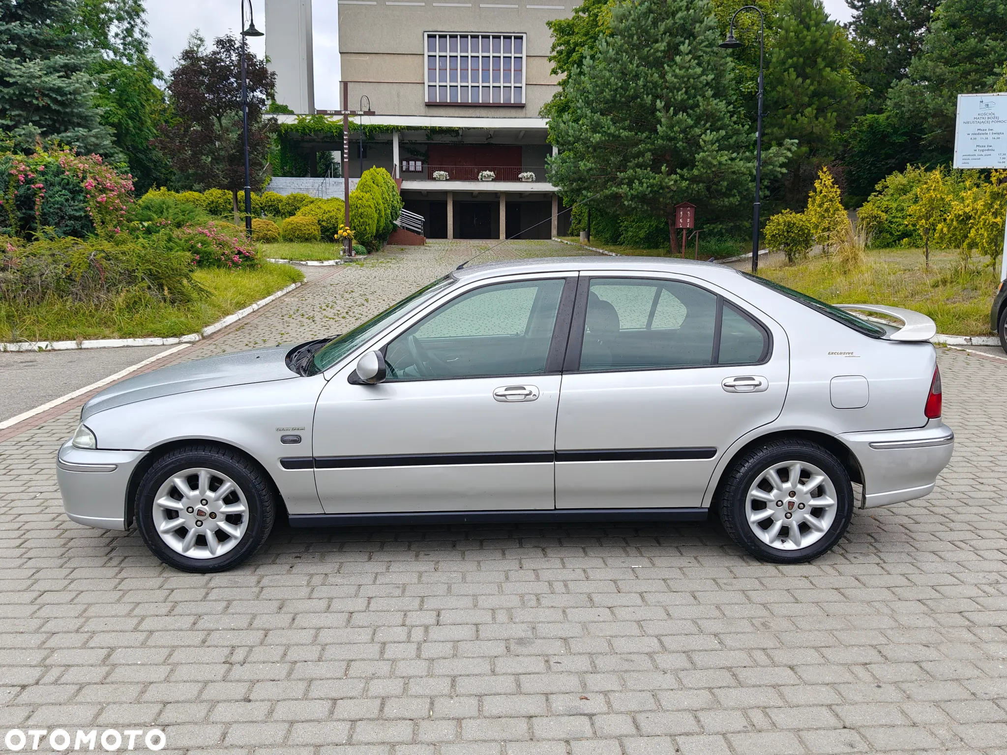 Rover 45 1.6 Style - 17
